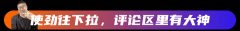 姚顺雨搞的是智能体