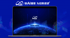 做为国内第一家将人工智能自顺应进修手艺使用