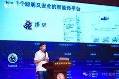 <b>它曾经不只是一用AI帮手</b>